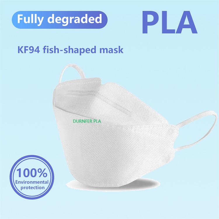 PLA KF94마스크