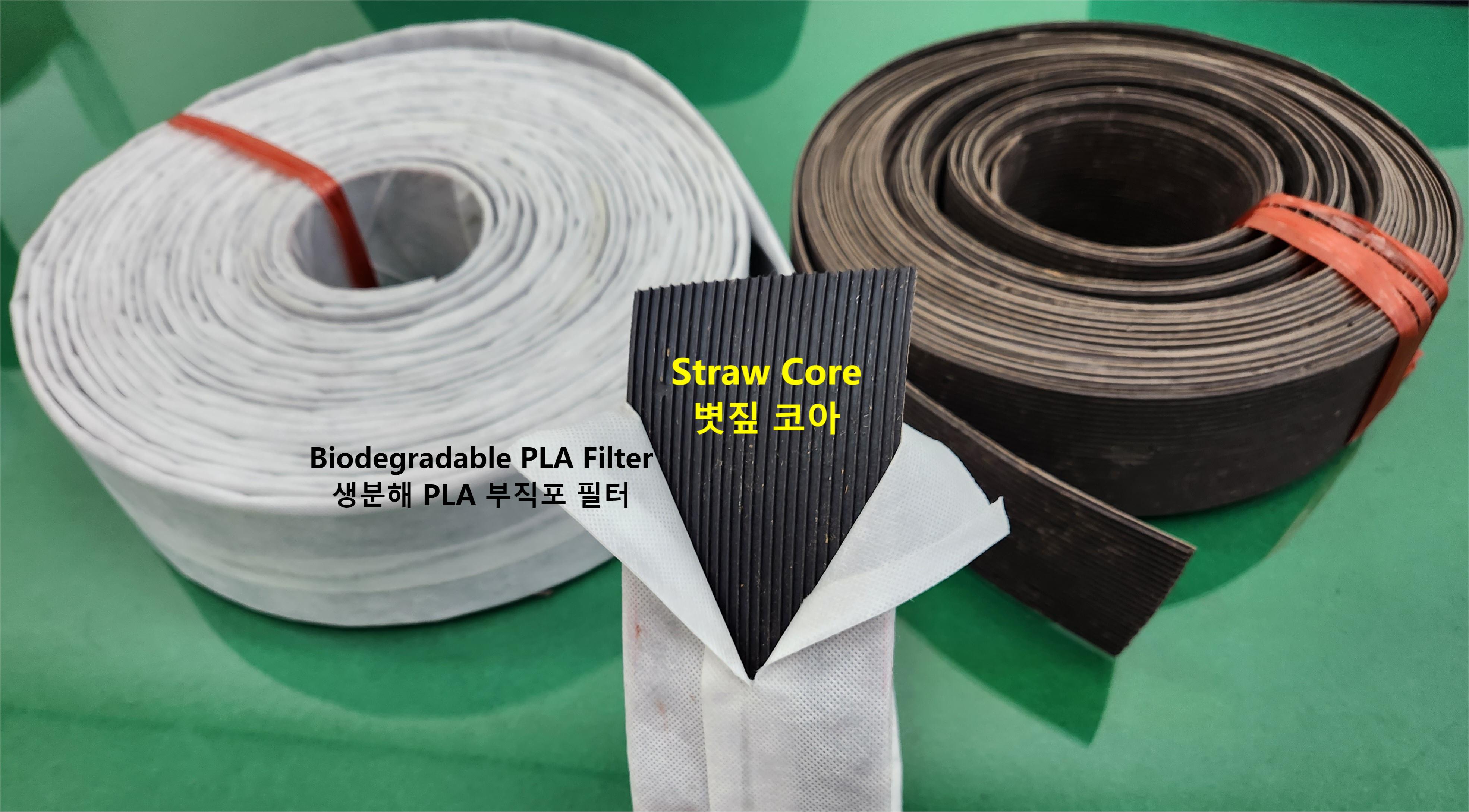 Bio Straw Drain Board