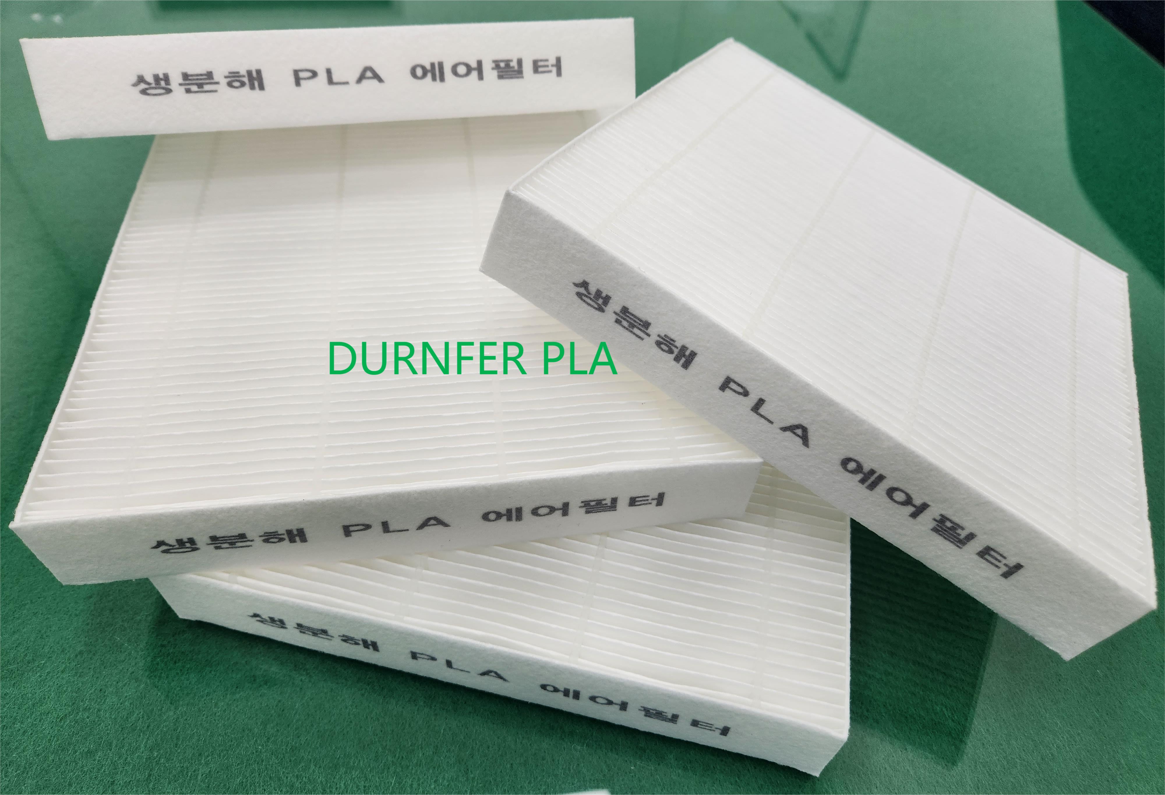 PLA Air Filter